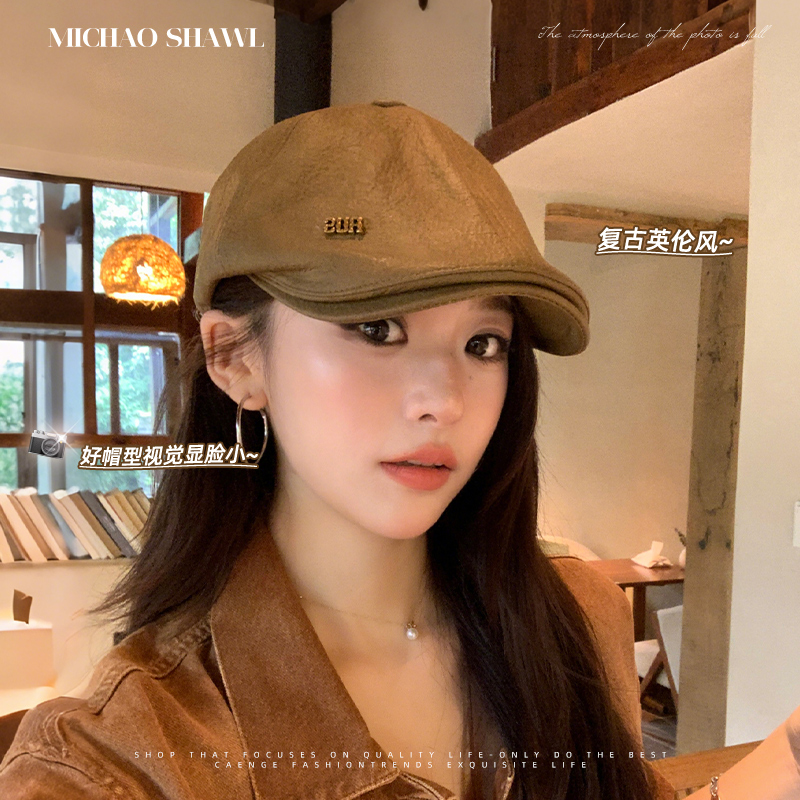 秋季复古英伦风显脸小前进帽子女