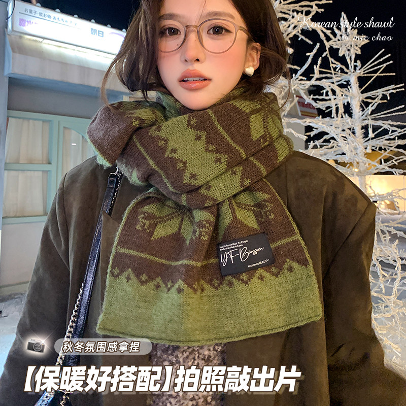 复古雪花双面针织围巾女款2025新款冬季高级感含羊毛加厚保暖围脖,服饰配件/皮带/帽子/围巾,围巾/丝巾/披肩,淘宝优惠券,粉丝福利购,淘宝优惠卷