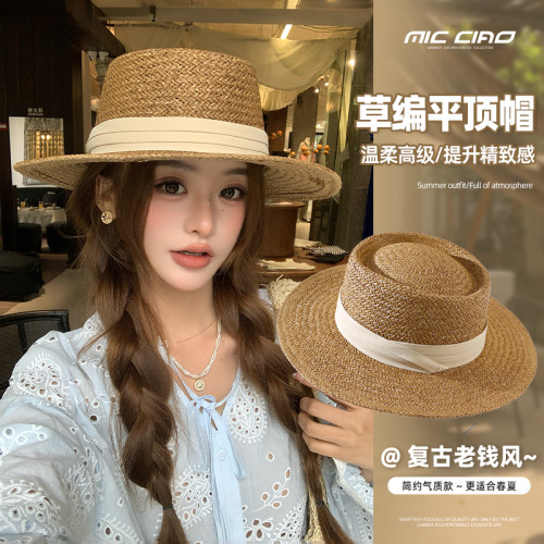 老钱风草编渔夫帽礼帽女2026新款