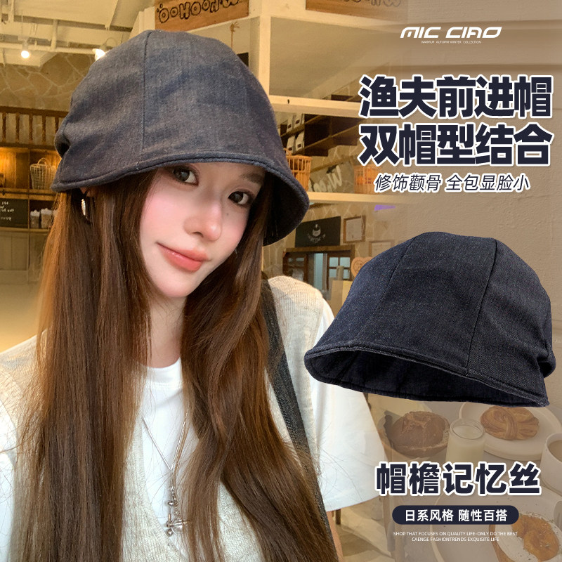 大头围牛仔前进渔夫帽女显脸小