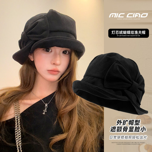 蝴蝶结渔夫帽女大头围显脸小礼帽