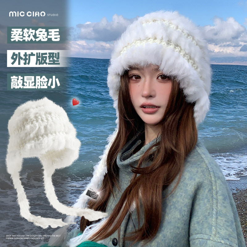 兔毛针织帽子女2025新款大头围毛绒帽显脸小渔夫帽冬季护耳套头帽,服饰配件/皮带/帽子/围巾,帽子,淘宝优惠券,粉丝福利购,淘宝优惠卷