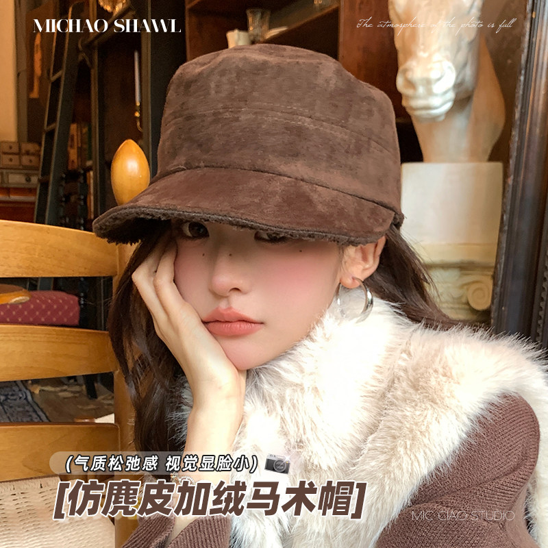 毛绒贝雷帽子女冬季时尚复古平顶马术帽显脸小画家报童帽2025新款,服饰配件/皮带/帽子/围巾,帽子,淘宝优惠券,粉丝福利购,淘宝优惠卷