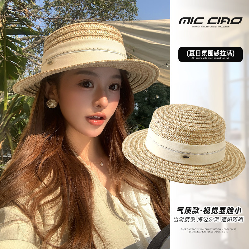 法式复古平顶草帽女2026新款春夏海边度假沙滩帽子显脸小遮阳礼帽