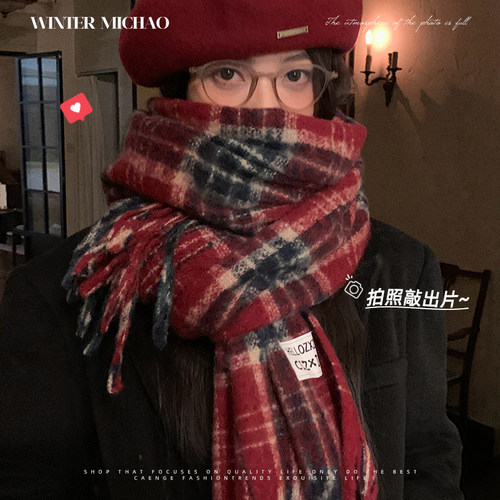 秋冬季韩系时尚百搭保暖围巾女