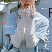 冰袖 子 套宽松防紫外线开车护臂骑行手袖 防晒女夏季 可爱卡通冰丝袖