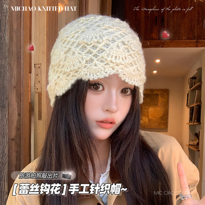 秋冬保暖显脸小手工编织针织帽子