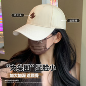 大头围鸭舌帽女春秋复古美式 深顶棒球帽男2024新款 显脸小大脸帽子