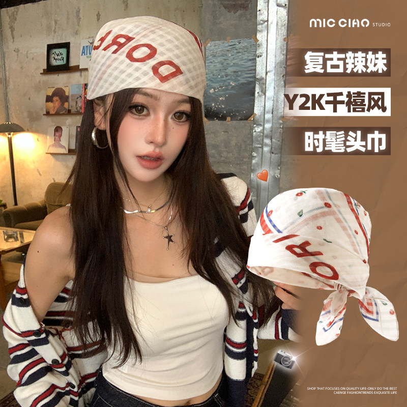 Y2K复古美式头巾2026新款包头巾女时尚辣妹街舞嘻哈丝巾方巾发带