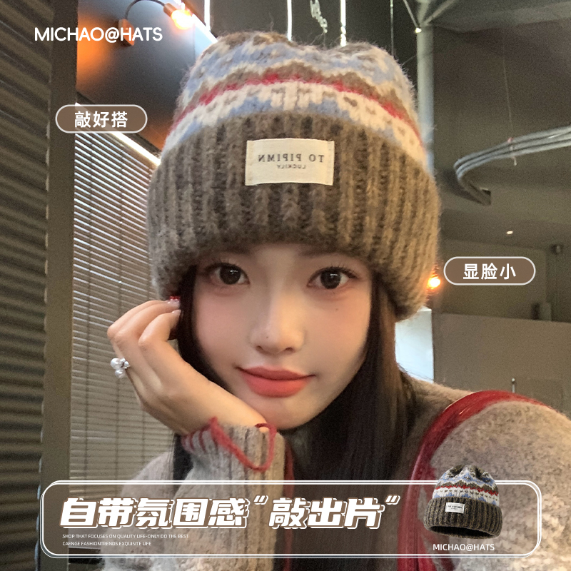 秋冬季费尔岛风格针织毛线帽女