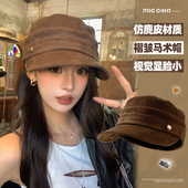 时尚 复古褶皱马术帽女秋季 平顶贝雷帽子显脸小2025新款 洋气画家帽