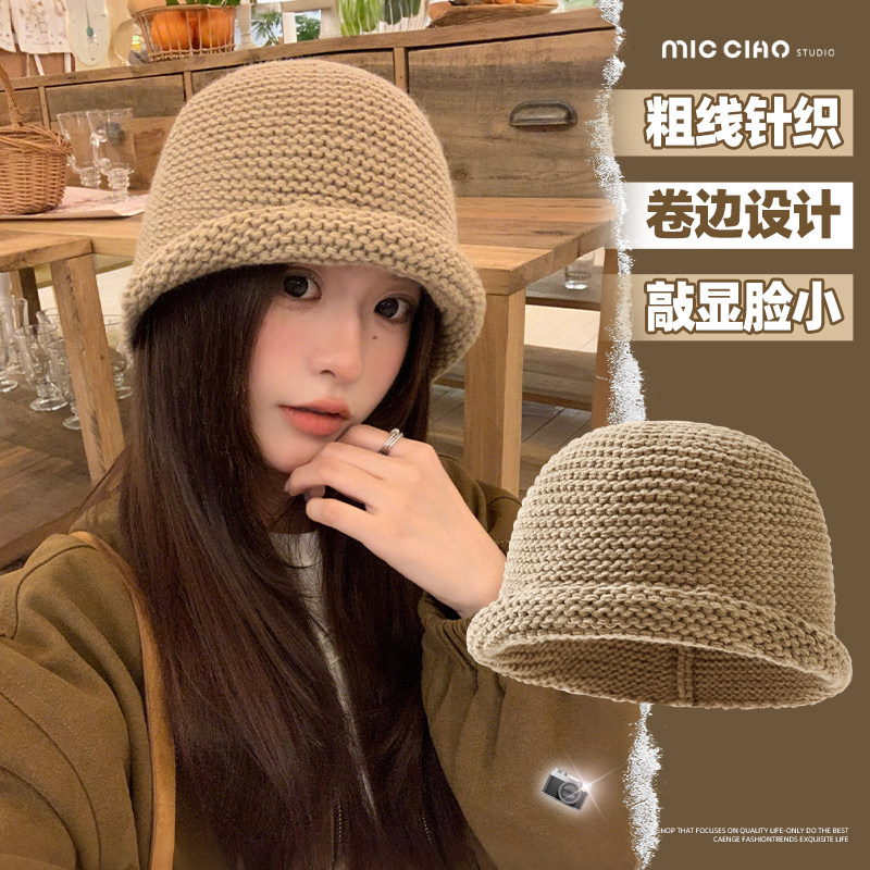 秋冬渔夫帽子女2025新款百搭卷边毛线针织帽百搭潮水桶盆帽显脸小,服饰配件/皮带/帽子/围巾,帽子,淘宝优惠券,粉丝福利购,淘宝优惠卷