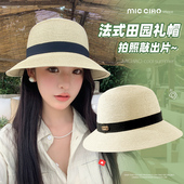 2025新款 法式 平顶草帽女夏天沙滩海边度假优雅礼帽草编遮阳防晒帽