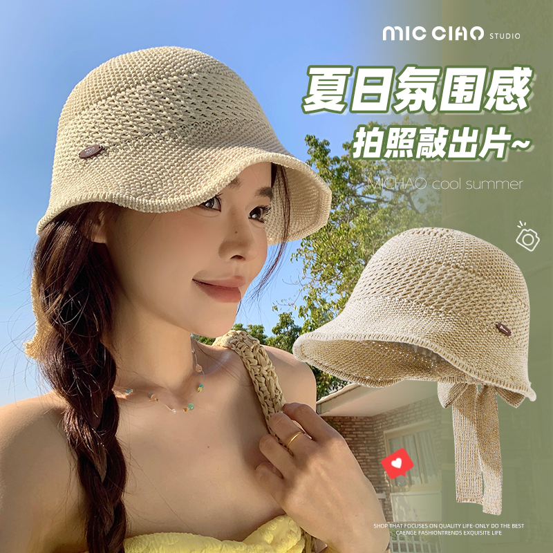 春夏季户外出游草编防晒帽女