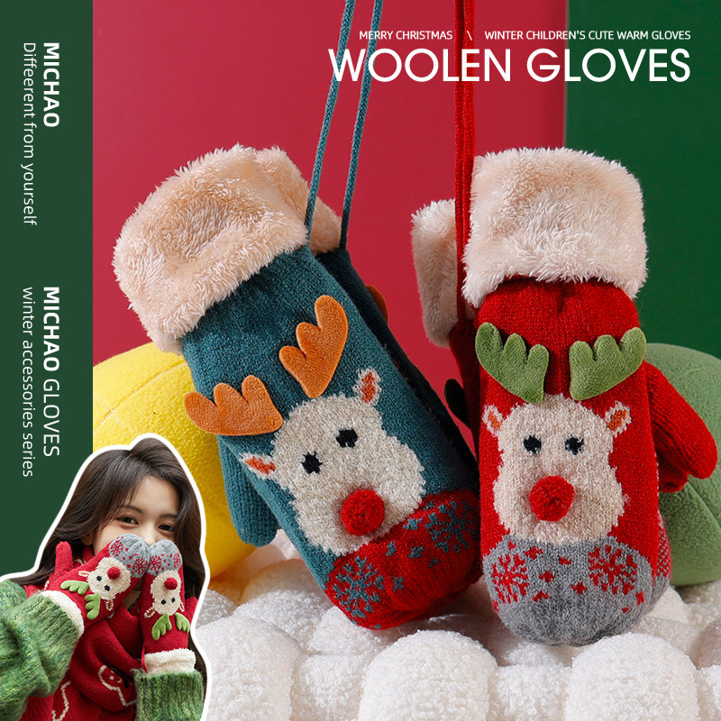 圣诞节手套女冬季加绒可爱学生冬天保暖骑行骑车加厚防寒连指挂脖,服饰配件/皮带/帽子/围巾,手套,淘宝优惠券,粉丝福利购,淘宝优惠卷