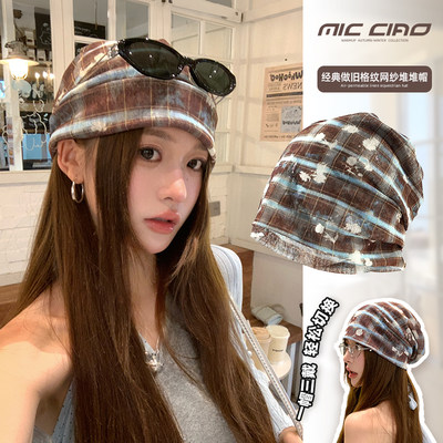 韩版ins复古格纹头巾堆堆帽冷帽