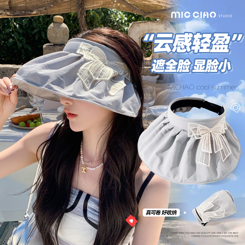 夏季甜美可爱蝴蝶结防晒空顶帽子