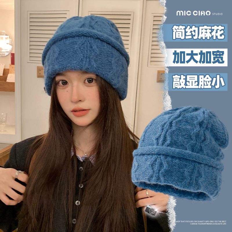 2025新款针织毛线帽秋冬保暖