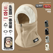 防风帽子男秋冬季 骑车防寒面罩围脖一体电动车保暖头盔内胆头套女