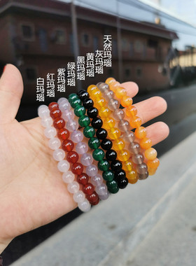 包邮天然玛瑙圆珠红黄绿白灰紫黑色手链6-8-10-12-14玉髓手串男女