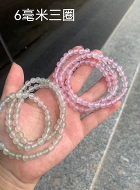包邮油青绿青梅煮酒粉紫色芋泥波波玛瑙手链三圈单圈冰种水晶玉髓