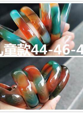 包邮梦幻孔雀七彩薄款玛瑙手镯小圈口细宽玉髓手环儿童女童4446