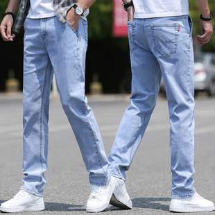 大码 宽松直筒2025春秋款 男裤 潮牌休闲百搭长裤 牛仔裤 子男秋季 男士