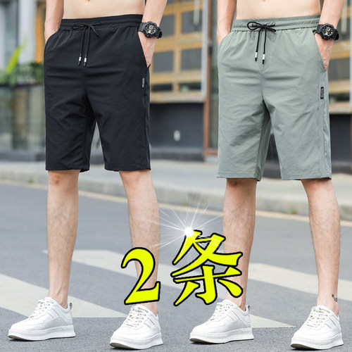 夏季薄款休闲短裤宽松五分裤