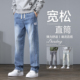 春秋牛仔裤 男士 宽松潮牌松紧腰裤 2025新款 子男生休闲直筒长裤 秋冬