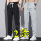 男士 秋冬直筒运动裤 春秋2025新款 长裤 休闲裤 男裤 弹力修身 子男秋季