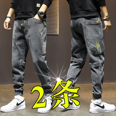 工装裤男春秋款哈伦束脚牛仔裤男