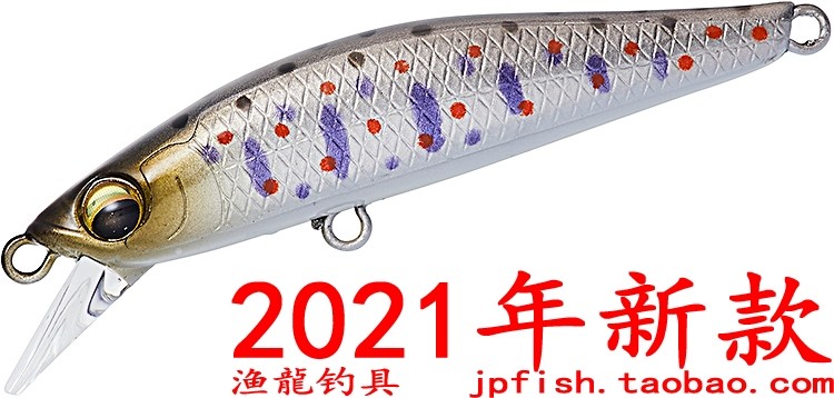 Daiwa 达亿瓦 SILVER CREEK MINNOW 48S 马口用米诺 48mm 4g,户外/登山/野营/旅行用品,路亚饵,淘宝优惠券,粉丝福利购,淘宝优惠卷