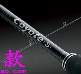 gamakatsu LUXXE COYOTE S S96MH S100MH S100XH 直柄海钓路亚竿