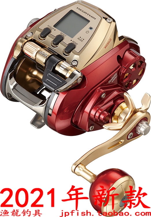 Daiwa 达亿瓦 SEABORG 600MJ 电动轮 PE8号-300米 21款