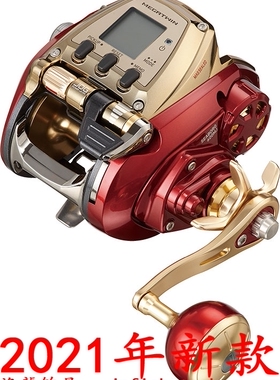 Daiwa 达亿瓦 SEABORG 600MJ 电动轮 PE8号-300米 21款