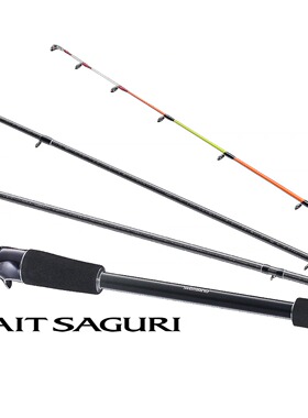 25款 Shimano SEAREA BAIT SAGURI 300 350 400 海上釣堀枪柄钓竿