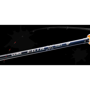 25款 gamakatsu LUXXE EGTR XX S65M S74ML-solid 鱿鱼路亚竿