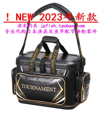 收纳包收纳包DAIWA/达亿瓦