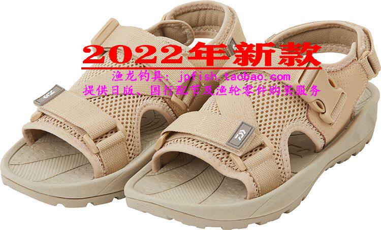 2022年新款日本 Daiwa 达亿瓦 DL-1380S 钓鱼凉鞋   夏季凉鞋