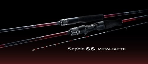 SEPHIASS海钓路亚杆shimano