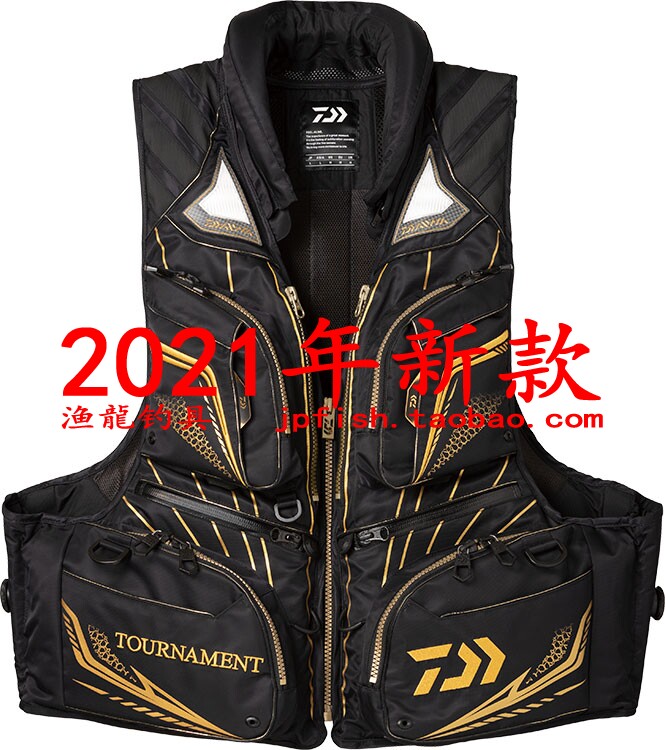 Daiwa 达亿瓦 DF-3021T 浮板式矶钓救生衣 21款
