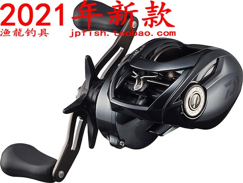 DAIWA达亿瓦TATULA TW 300/400 海钓水滴轮大小红黑蜘蛛 21款