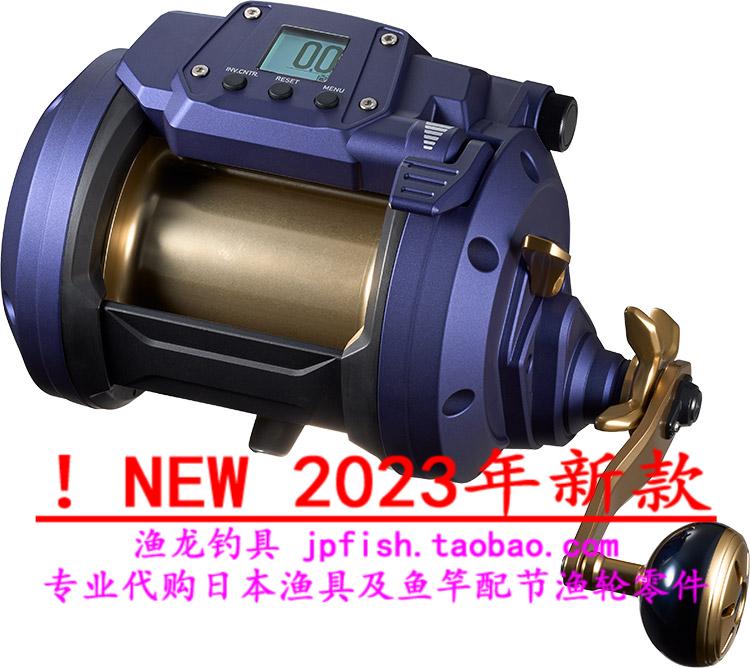 23款 日本 达亿瓦/Daiwa  SEAPOWER 1200 数显电动轮 12-600米