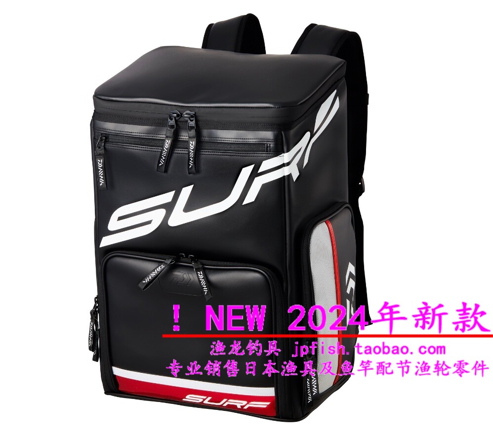 24款 日本Daiwa 达亿瓦 SYSTEMA SURF BAG（F）远投用背包工具包