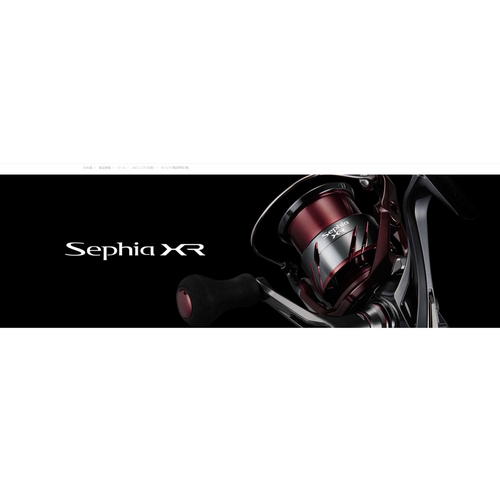 Sephia鱿鱼轮SHIMANO/禧玛诺