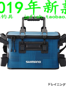 SHIMANO 禧玛诺 BK-021R 27L 活鱼桶 路亚钓箱活渔桶 带插渔竿筒