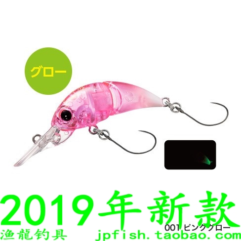 CARDIFF路亚饵SHIMANO/禧玛诺