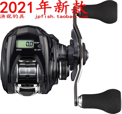 DAIWA 达亿瓦 TIERRA A IC 150HL-DH 数显2轴船钓水滴轮 21款