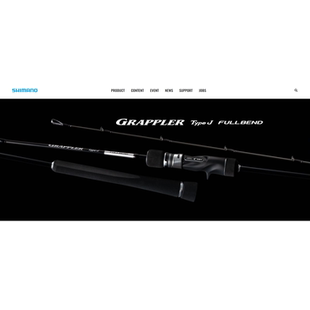 26款 shimano 盖普乐 GRAPPLER TYPE J FULLBEND 2节慢摇铁板竿