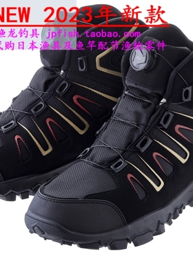 23新款 gamakatsu 伽玛卡兹 GM4539  防水时尚钓鱼鞋